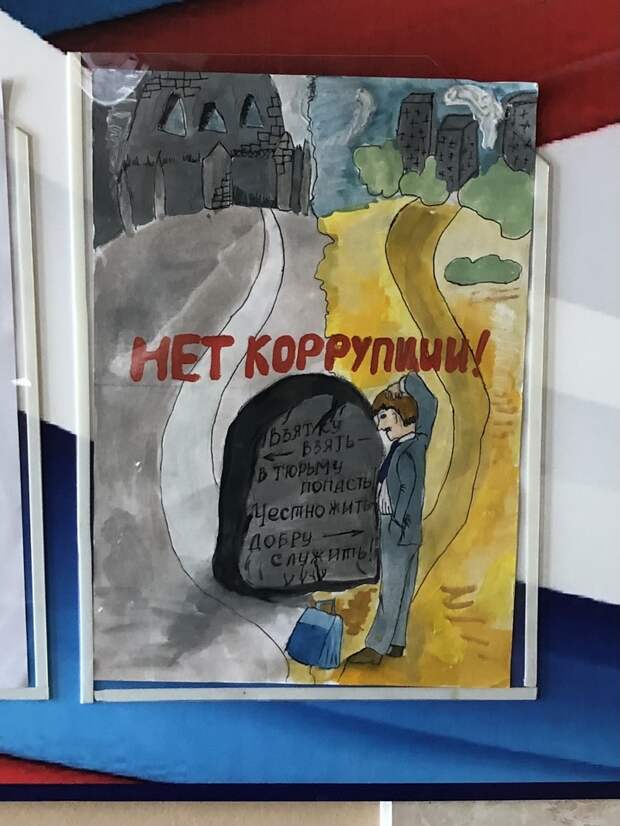 Белозерцева сняли - гвоздь остался: грустная жизнь Пензенской области