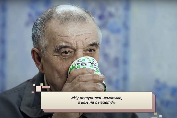 Пробито ли дно: суета вокруг «скопинского маньяка»