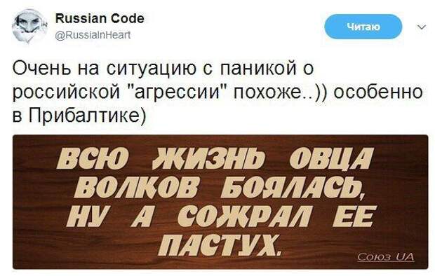 Юмор из соцсетей (20 скриншотов)