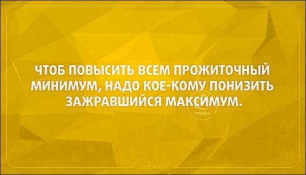 Подборка «Аткрыток»