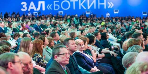 Более 20 тыс человек посетили форум «Здоровая Москва» в день открытия. Фото: mos.ru