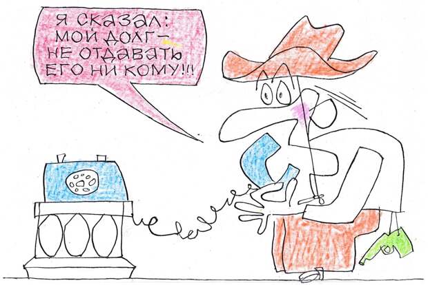 Катасонов: США могут начать мировую войну из-за доллара