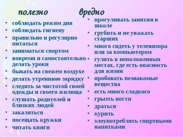 159242186_img3 (700x525, 376Kb)