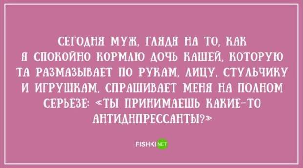 Подборка открыток про пап