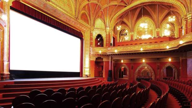 Urania National Film Theatre