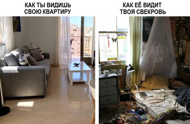Аллергия на свекровь