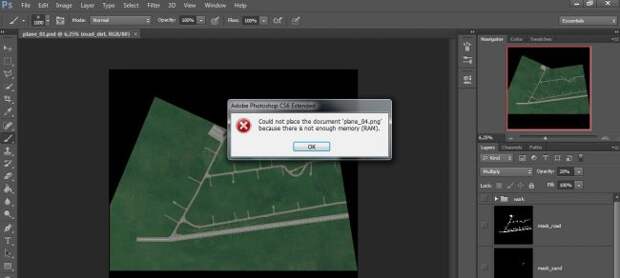 Нехватка памяти для работы с Adobe Photoshop