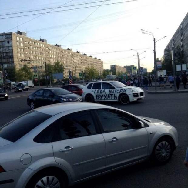 Свежие АВТОприкольные картинки (21 шт)