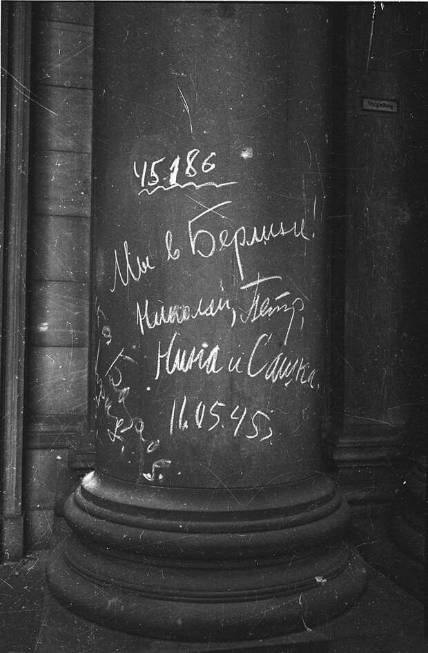 19 19