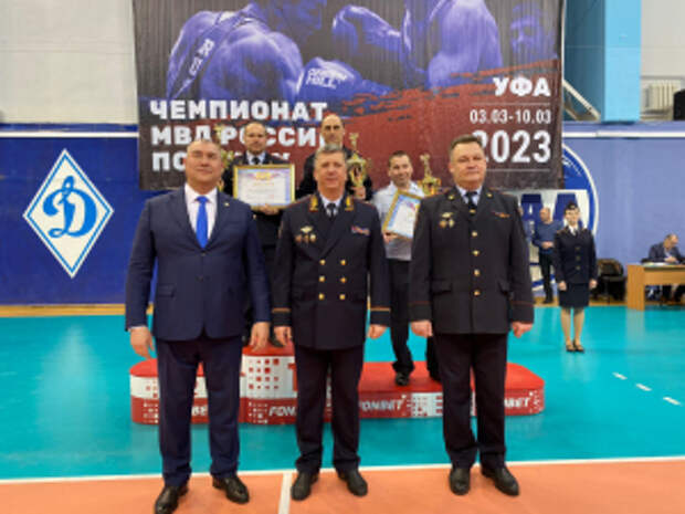 В Башкортостане завершился чемпионат МВД России по боксу