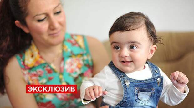 Имя «Россия» внесено в список разрешённых в Германии