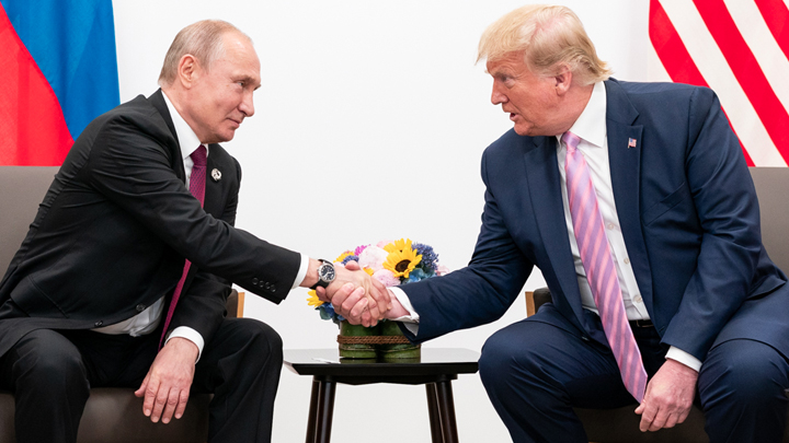 Путин