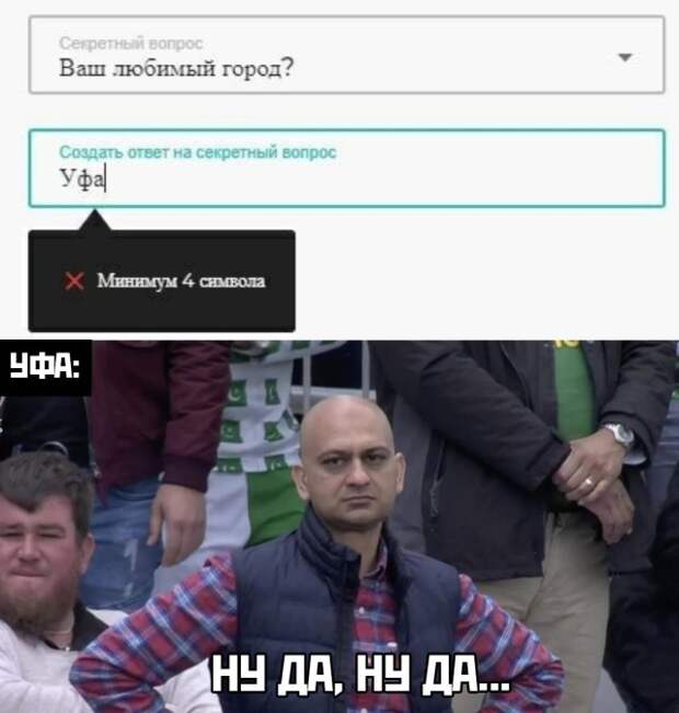 Смешные фото утро 24 марта 2020