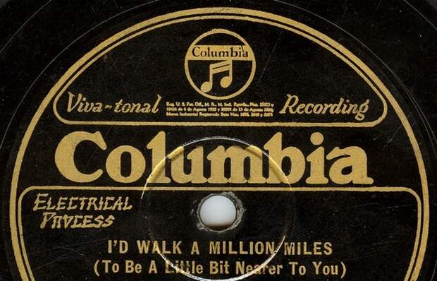 Columbia Records издала насмешки Али.