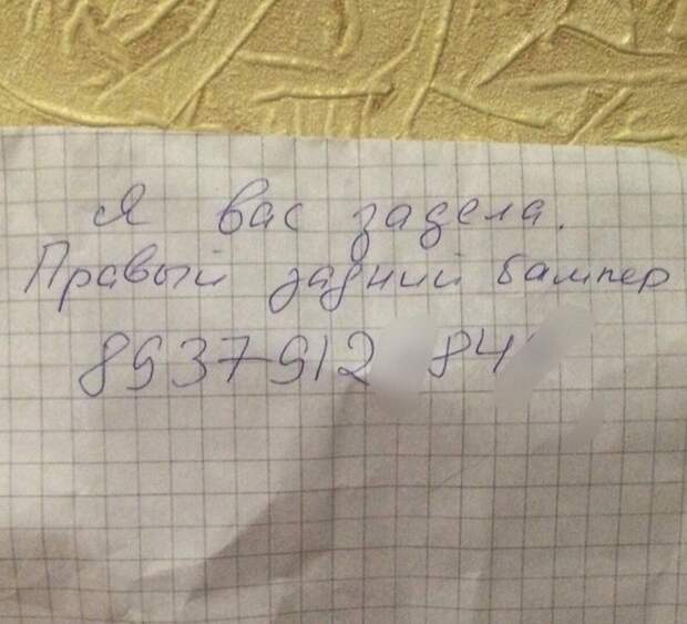 логика