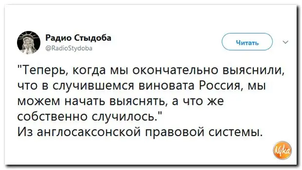 Что собственно происходит