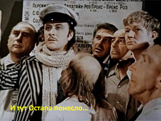 Существует ли "методичка Госдепа" с инструкциями по агитации против поправок?