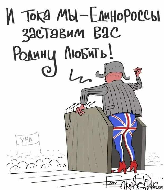 Толковый словарь путинской эпохи. Историкам пригодится.