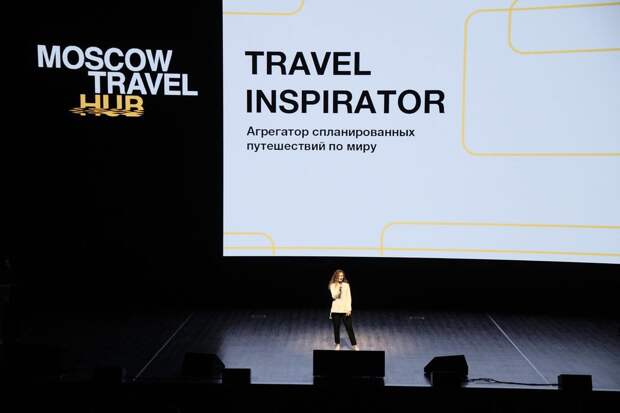 Moscow Travel Hub