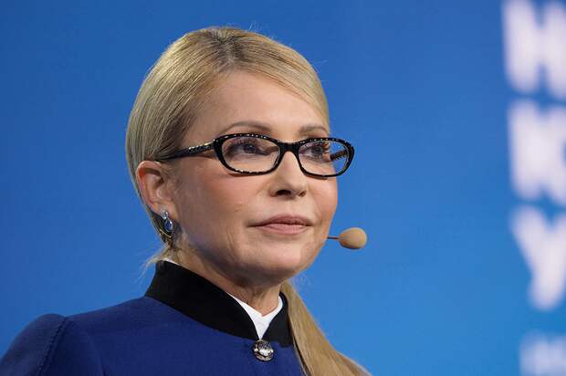 Юлия Тимошенко.png