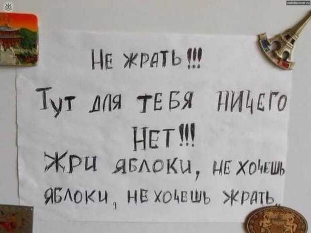 Прикольные картинки. Вечерний выпуск (55 фото)