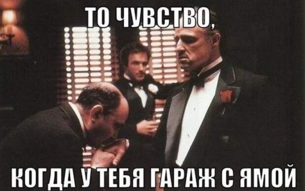 АВТОприкольные картинки для всех и для каждого (19 шт)