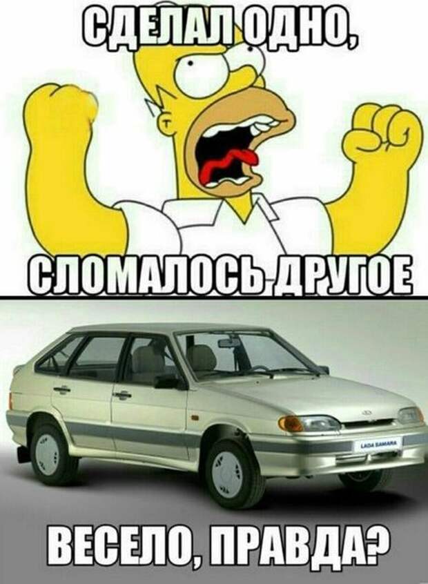 Свежая подборка автоприколов авто, автоприколы, приколы