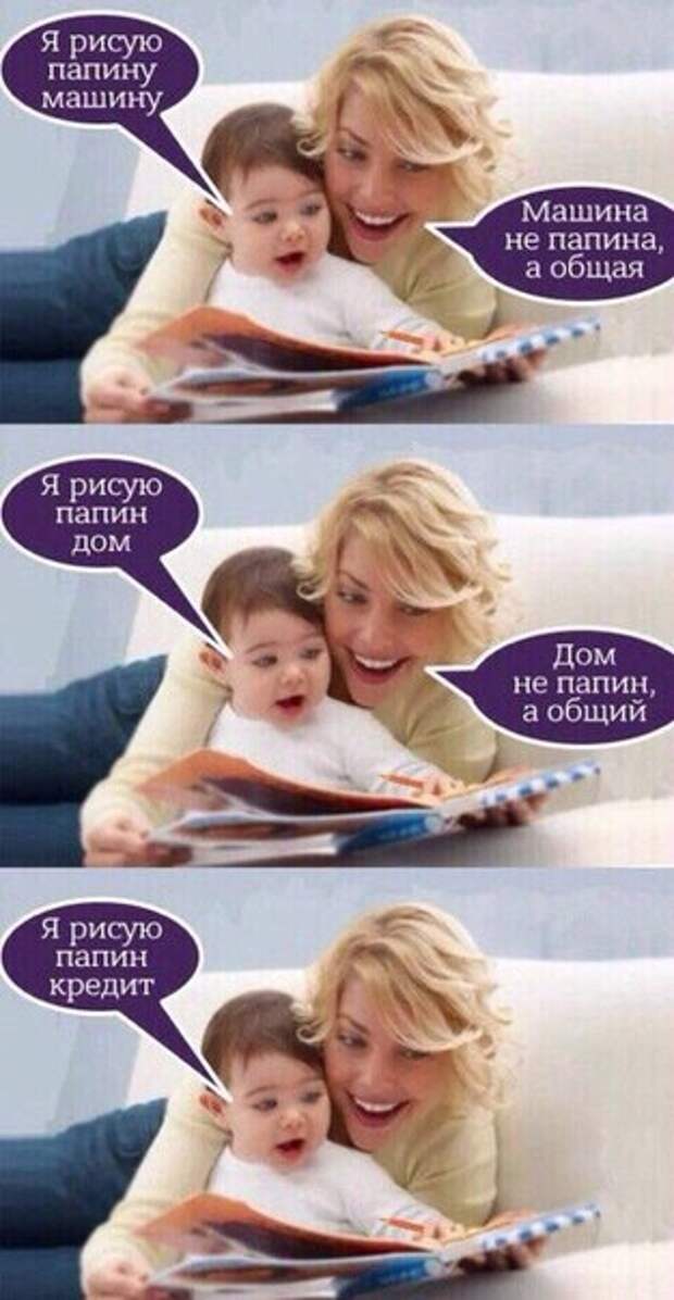 Подборка автоприколов - 41
