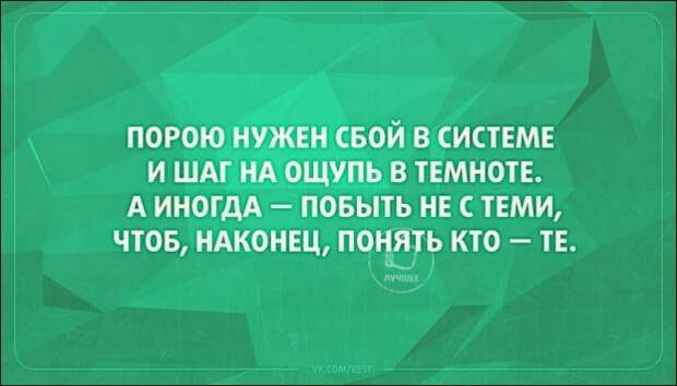 Подборка «Аткрыток»