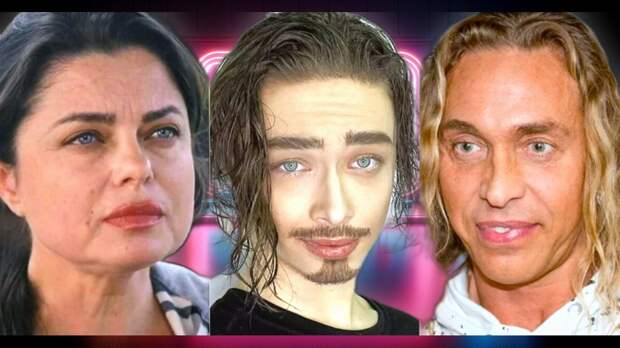 Сын Наташи Королевой и Тарзана женился на танцовщице пол-дэнс: как родители пытались разлучить пару