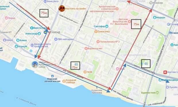В Архангельске из-за перекрытия проспекта Ломоносова временно изменится движение автобусов маршрутов №65 и 75м