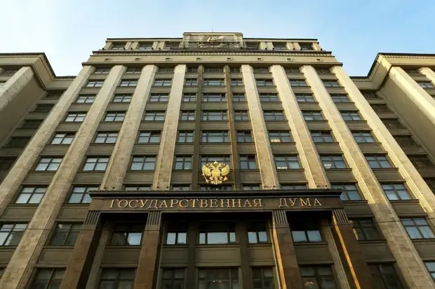 В Госдуму внесли законопроект об отмене визовых преференций для западных чиновников