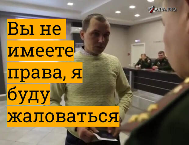 Торжественная Церемония с Неожиданным Концом В Санкт-Петербурге, в здании полиции Калининского района, состоялось торжественное мероприятие, посвященное принятию в гражданство России группы мужчин из-9