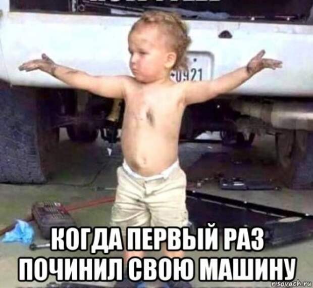 Свежие АВТОприкольные картинки (20 шт)
