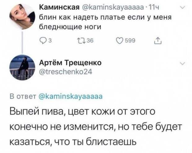 Алкопост Алкопост