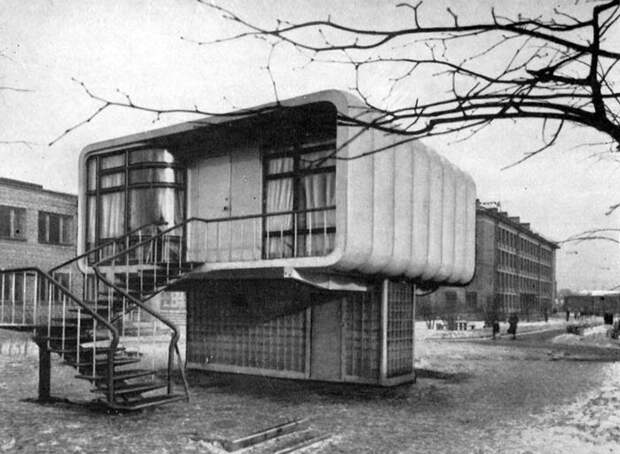 Ленинградский экспериментальный пластмассовый дом интересное, история, ссср, строение