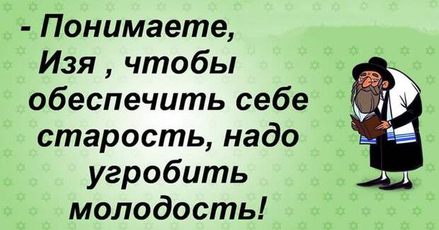 Такое можно услышать только в Одессе