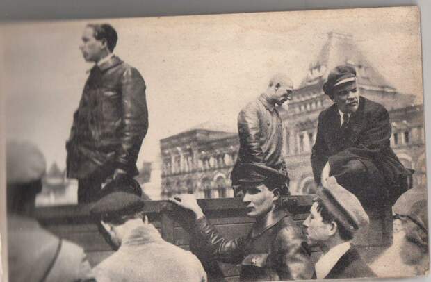 В.И.Ленин. Редкая фотография