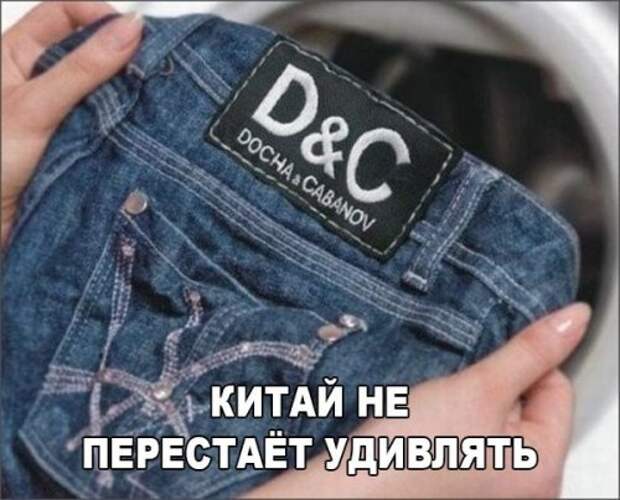 Новые фотомемы на Бугаге (22 шт)