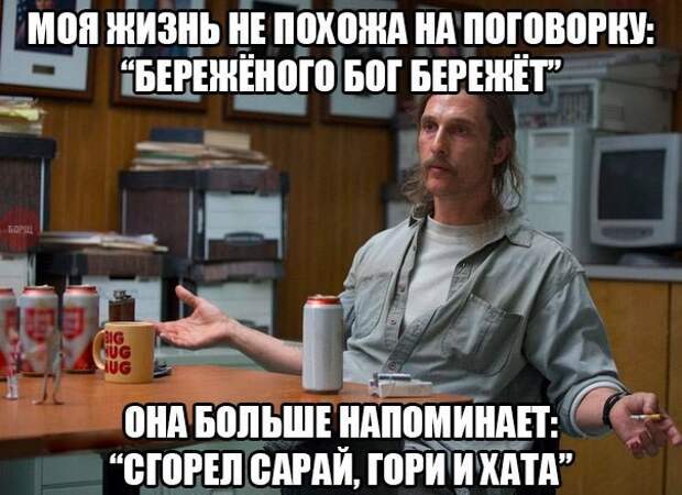 Смешные картинки