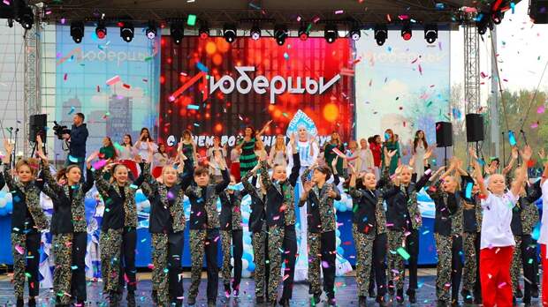 Развлекательные площадки ждут жителей Люберец для празднования Дня города