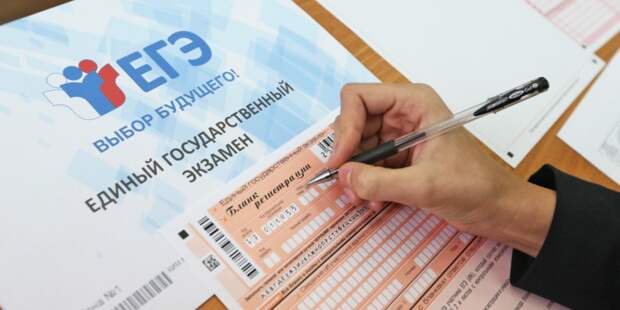 ЕГЭ-2026: какие баллы нужны для аттестата, а какие откроют дорогу в вуз?