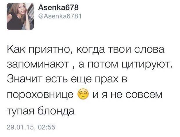 Классные комментарии. Вот умора!