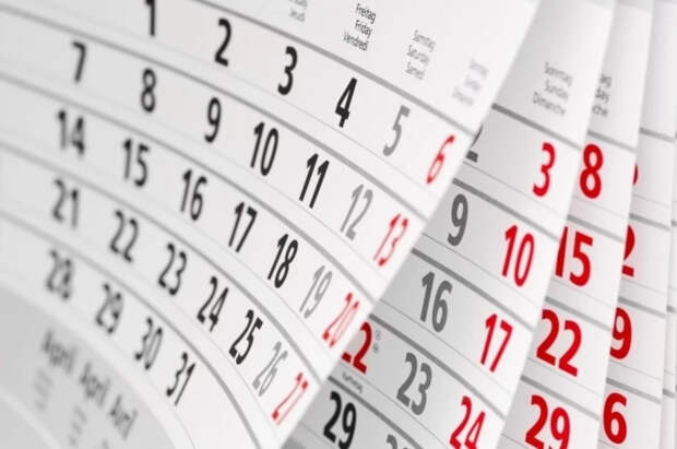 Новогодние каникулы в 2027 году продлятся 11 дней