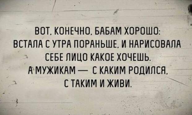 Картинки, юмор, приколы