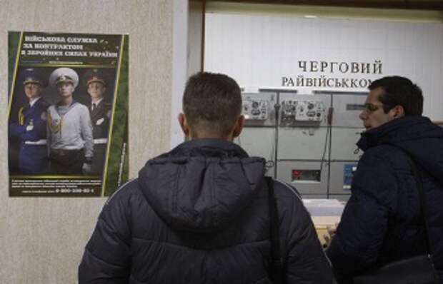 Военная прокуратура Украины расследует факты дезертирства 10 тыс. военнослужащих