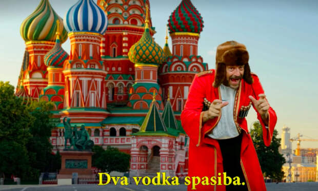 Dva Vodka Spasiba: бельгиец записал клип о России к ЧМ-2018 