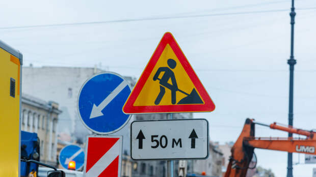 В каких районах Петербурга вводятся ограничения движения с 5, 6 и 7 апреля