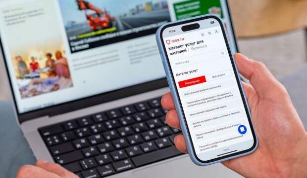 Горожанам рассказали, какие соцуслуги и сервисы доступны пользователям портала мэра Москвы
