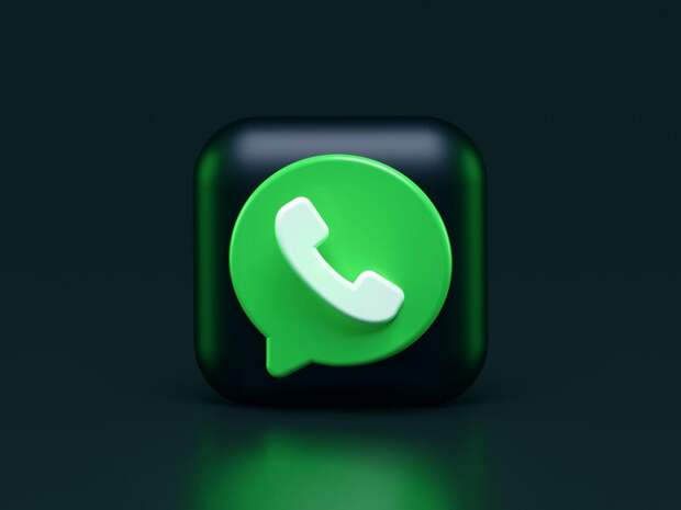 WhatsApp презентовал "Мероприятия" и "Ответы" в группах объявлений